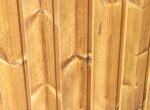 konfig_ht_thermoholz_thumb